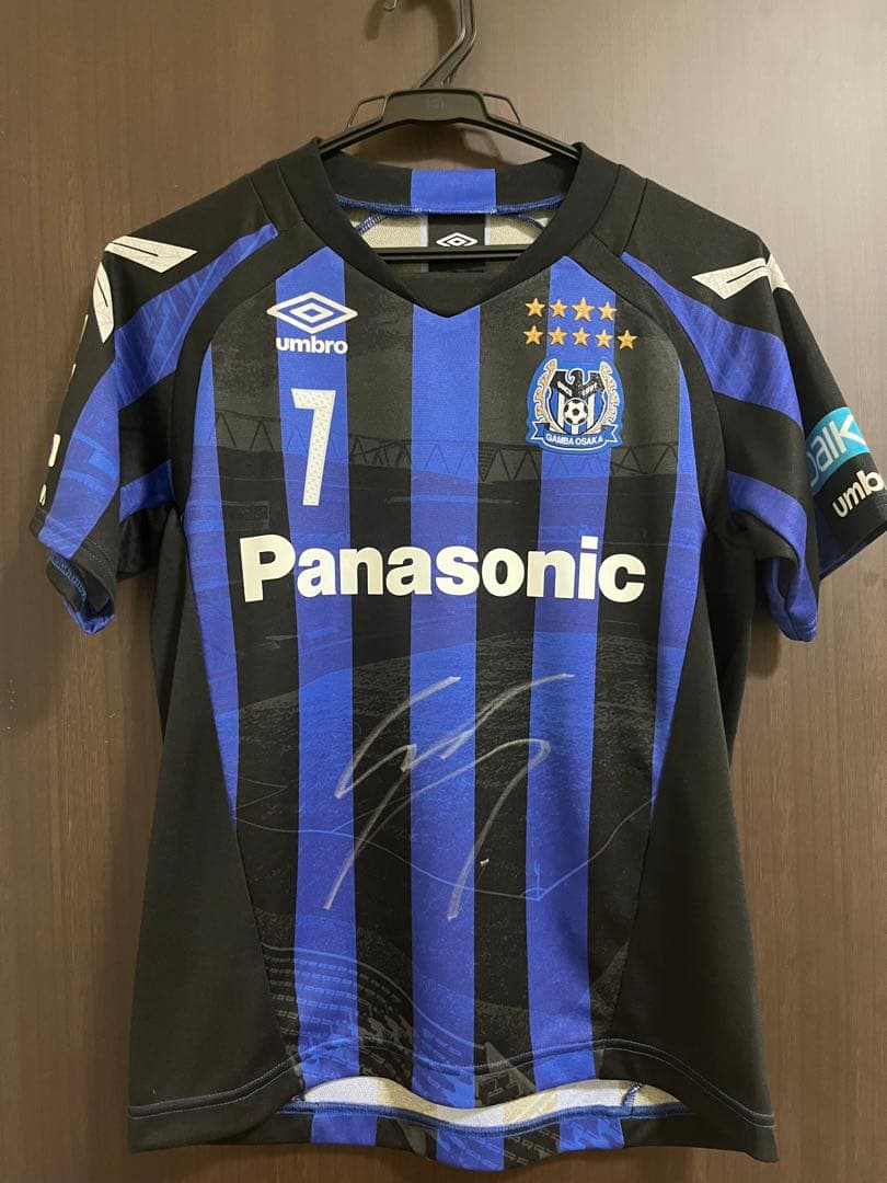 遠藤保仁　直筆サイン入りユニフォーム