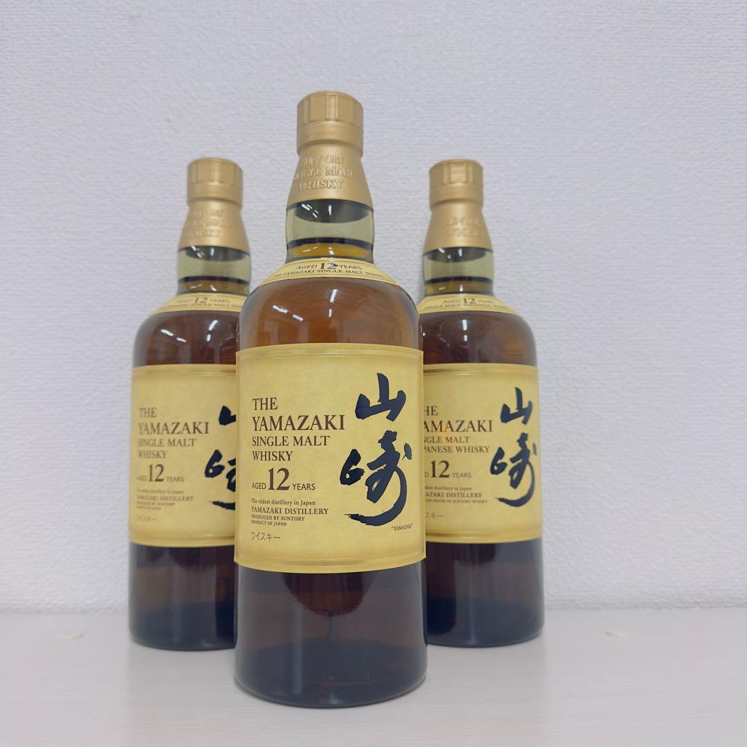 山崎 12年 サントリーシングルモルトウイスキー 43度 700ml 【1本】