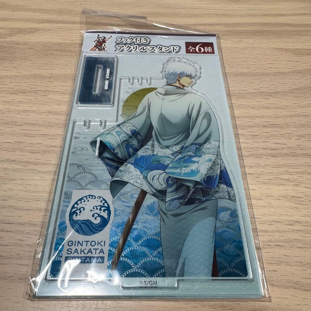 坂田銀時 フック付きアクリルスタンド 銀魂 ザファイナル