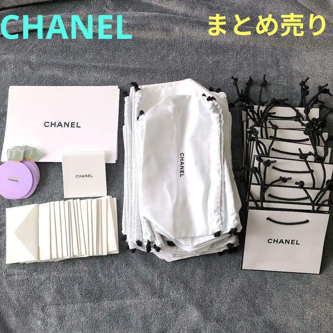 CHANEL ショップ袋・布袋・カードセットまとめ売り