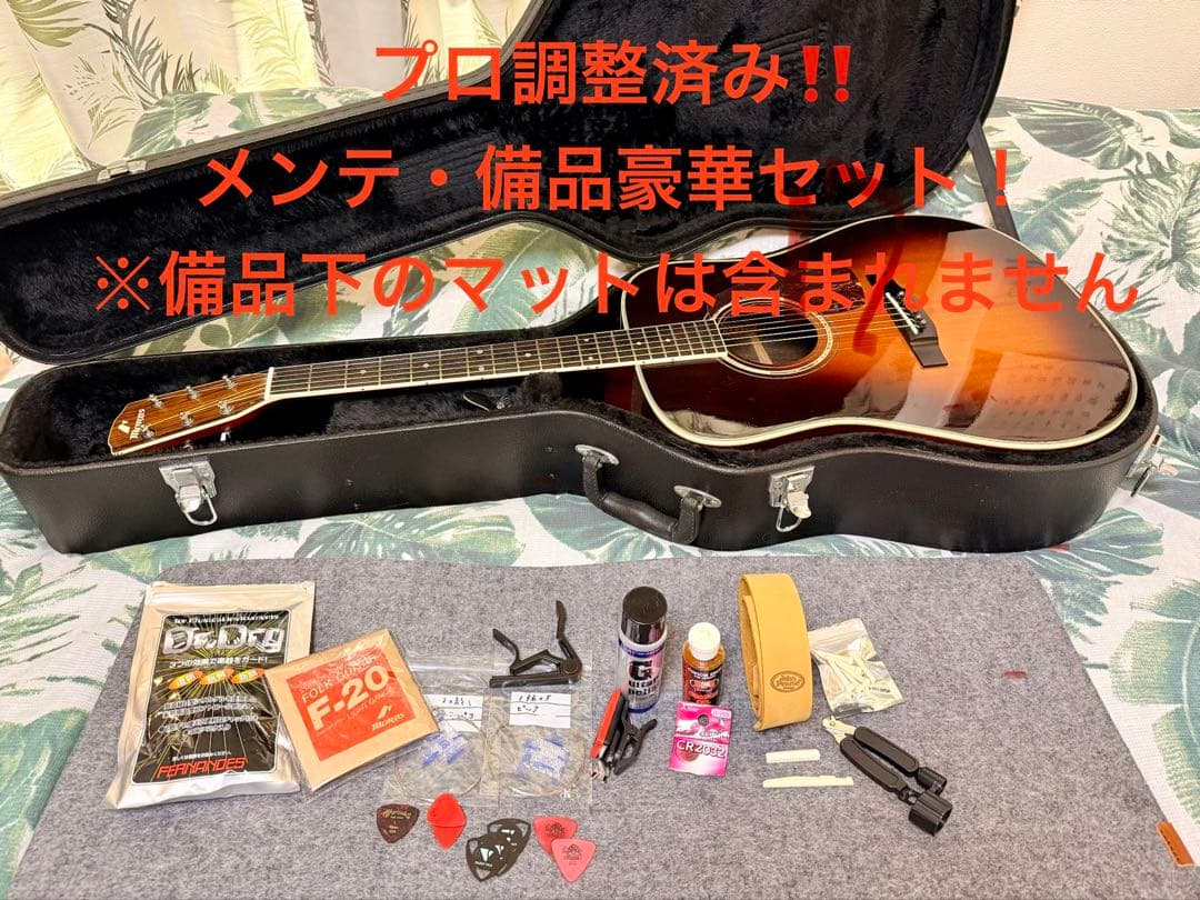 【希少・日本製】Morris M-603 90年代単板モデル 豪華フルセット