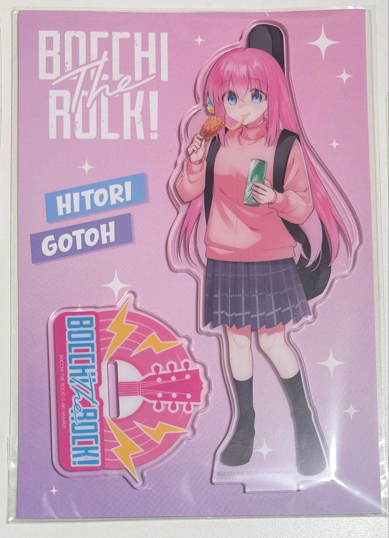 ぼっちざろっく！　韓国　8巻　特装版　パッケージ　セット