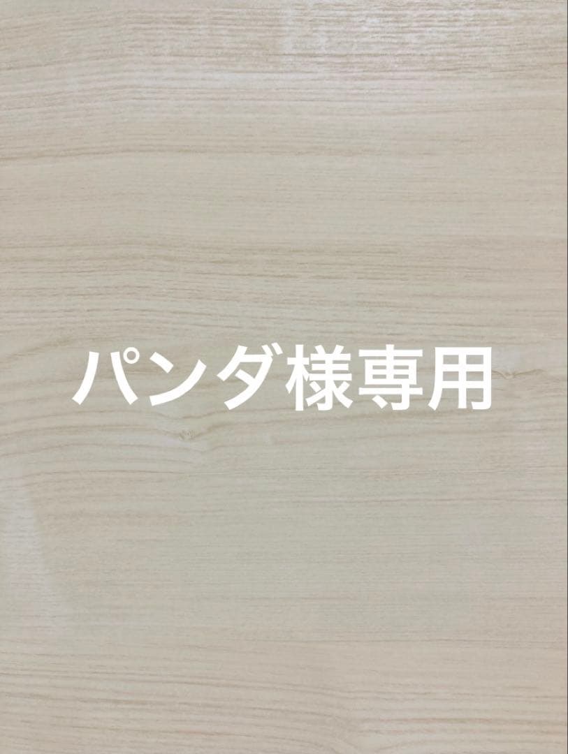 パンダ