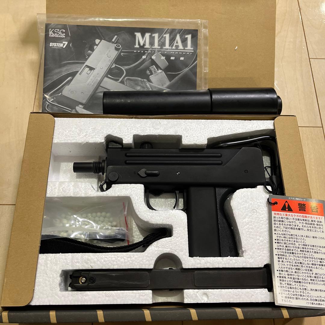 KSC M11A1 HW ガスガン ブラック　システム7