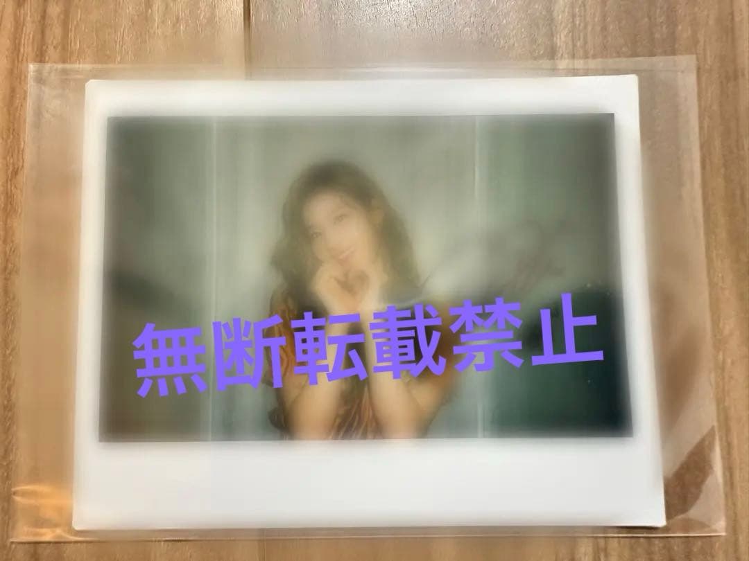 瑠衣