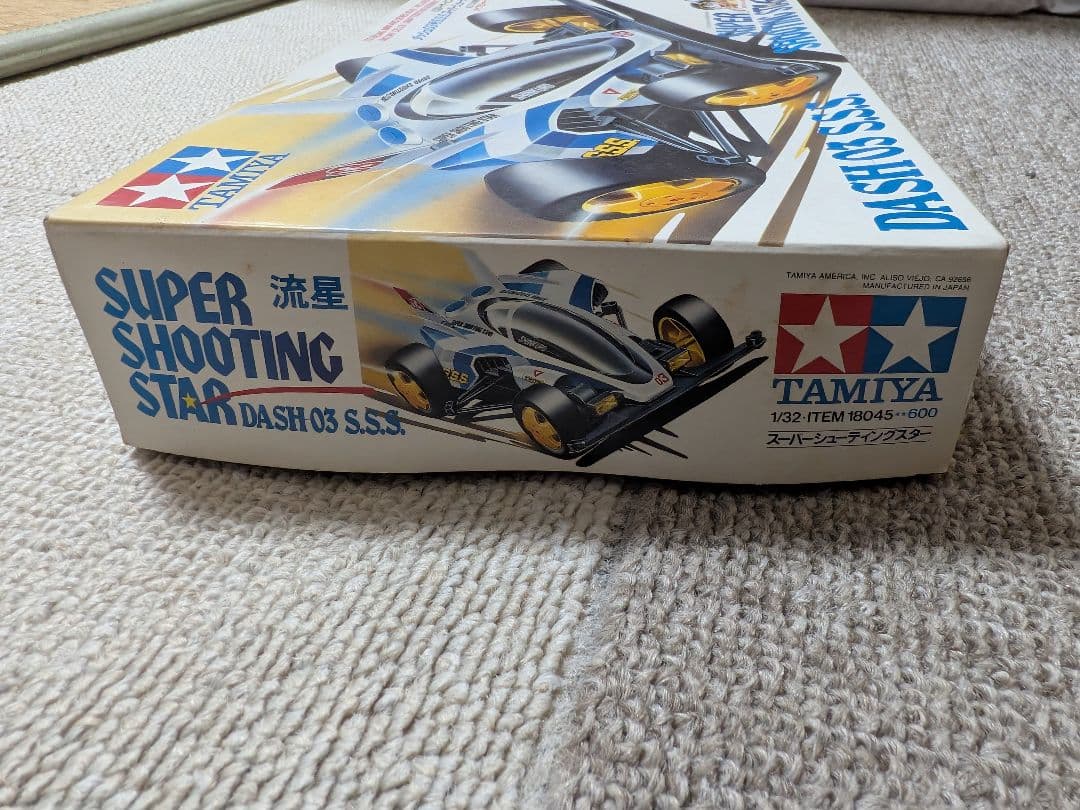 ミニ四駆　ダッシュ3号S.S.Sスーパーシューティングスター