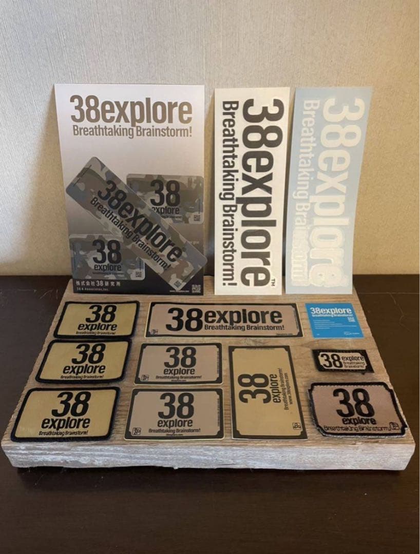 激レア 初期 38explore ワッペン シール セット 非売品 定価以下