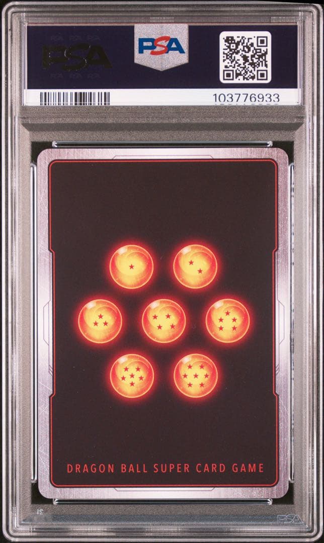【PSA10】【連番セット】孫悟飯　幼年期　SCR パラレル　怒りの咆哮