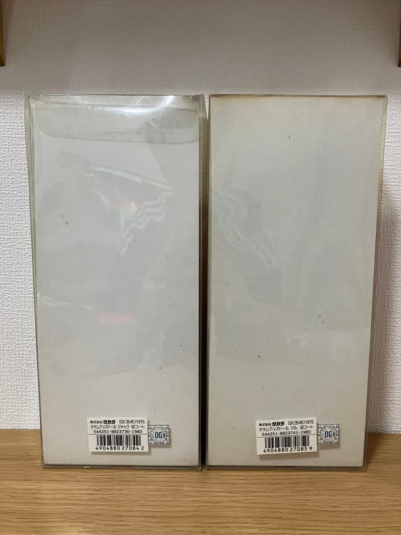 レトロ タカラ 人形 フィギュア オサムグッズドール ジャック&ジル