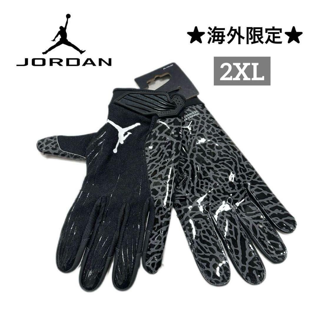 ナイキ 2XL ジョーダン グローブ 海外限定 手袋 アメフト ラグビー 黒