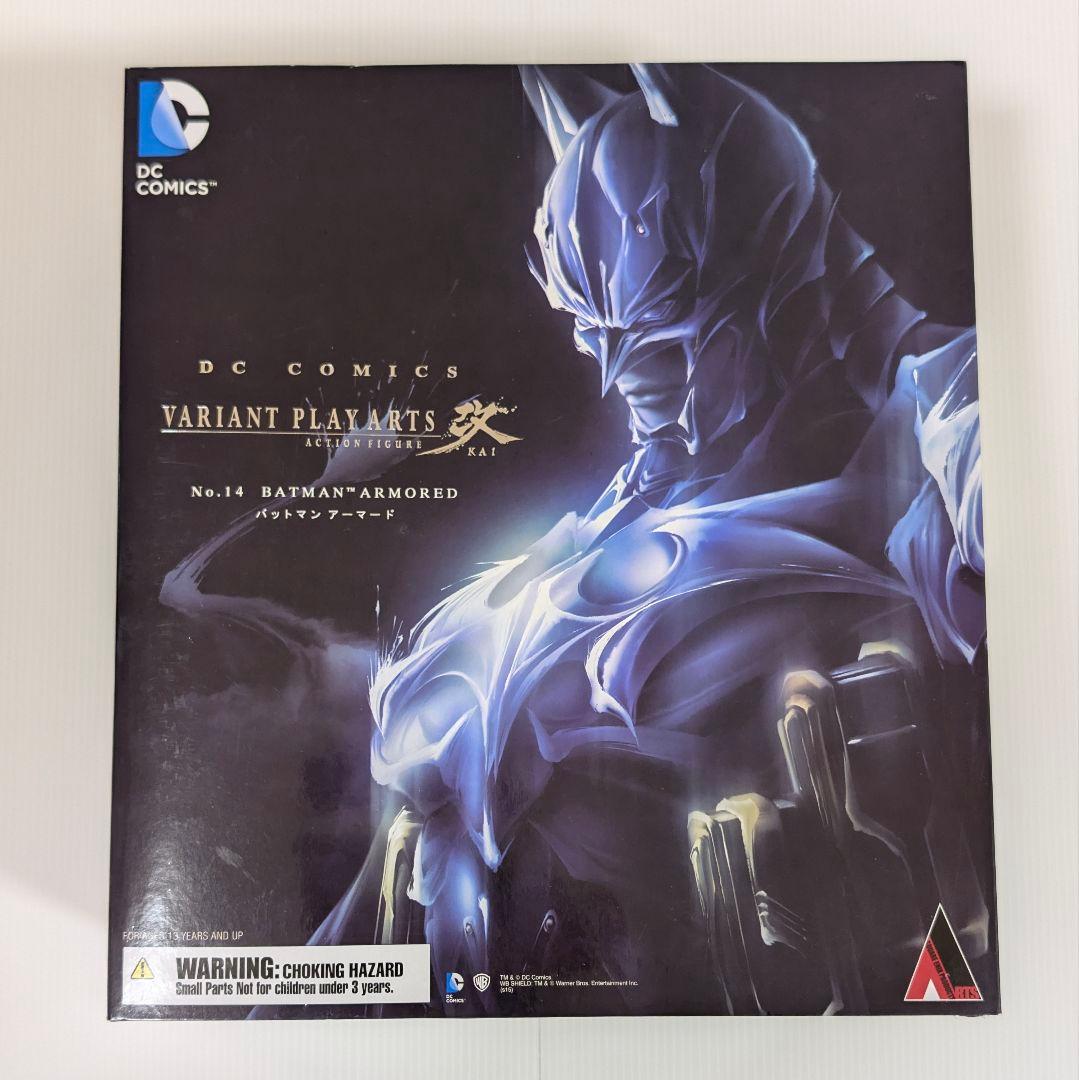DC VARIANT PLAY ARTS改 BATMAN ARMORED