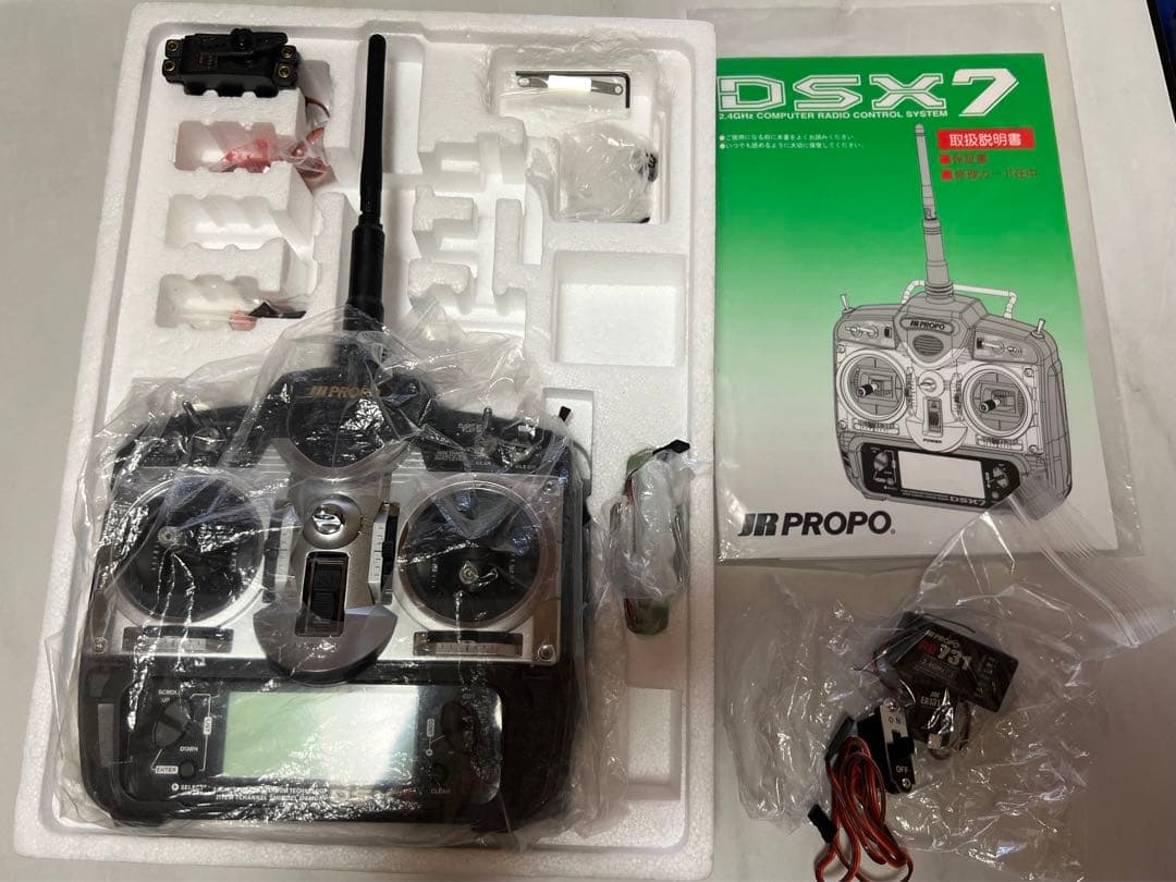 JRプロポ DSX7 2.4GHz デジタルサーボ5個未開封 未使用品