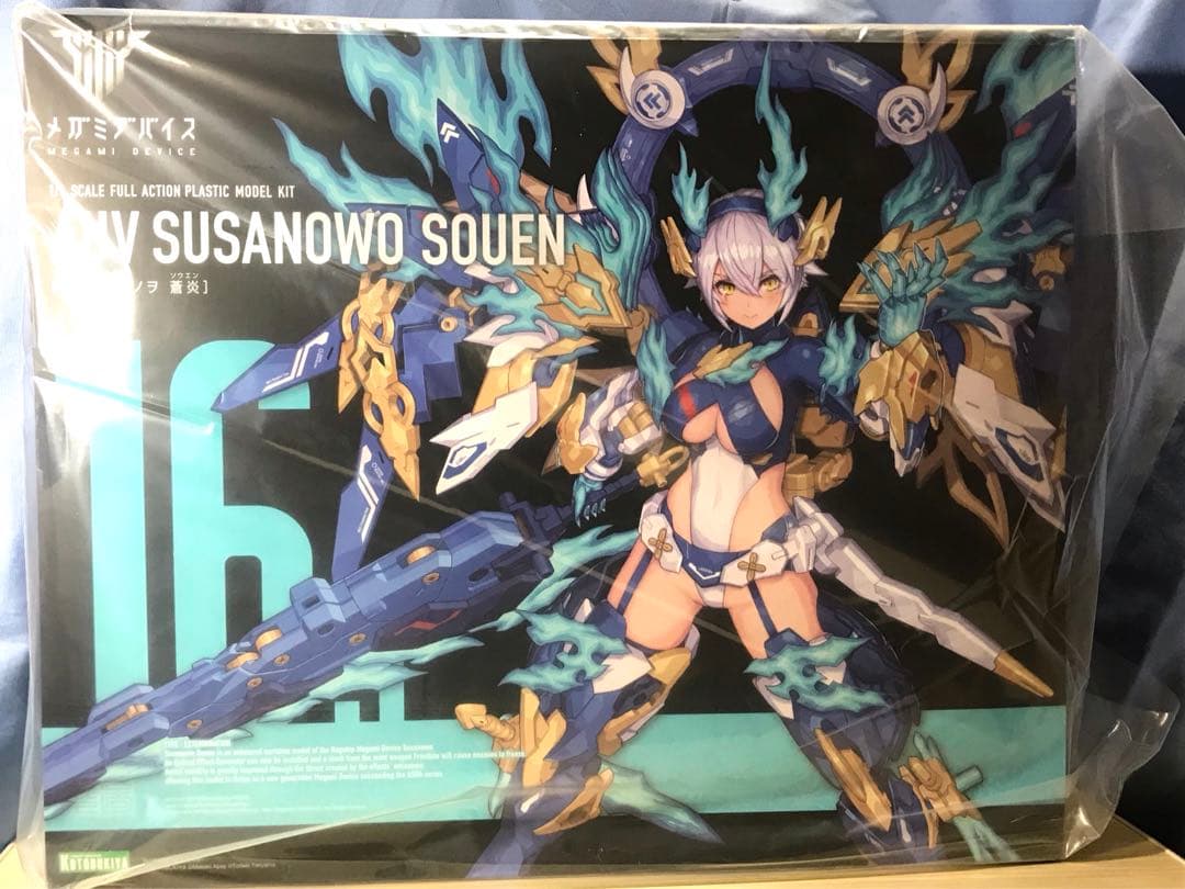 未開封 コトブキヤ メガミデバイス 皇巫 スサノヲ 蒼炎