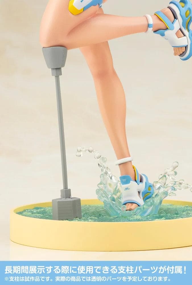 【限定版・新品未開封品】メガミデバイス 朱羅 蒼衣 藍