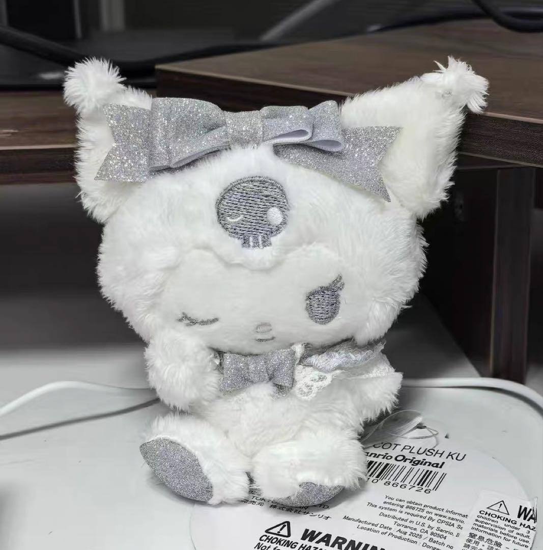 サンリオ クロミ 香港限定 柔光三重奏 ぬいぐるみキーホルダー 新品未開封