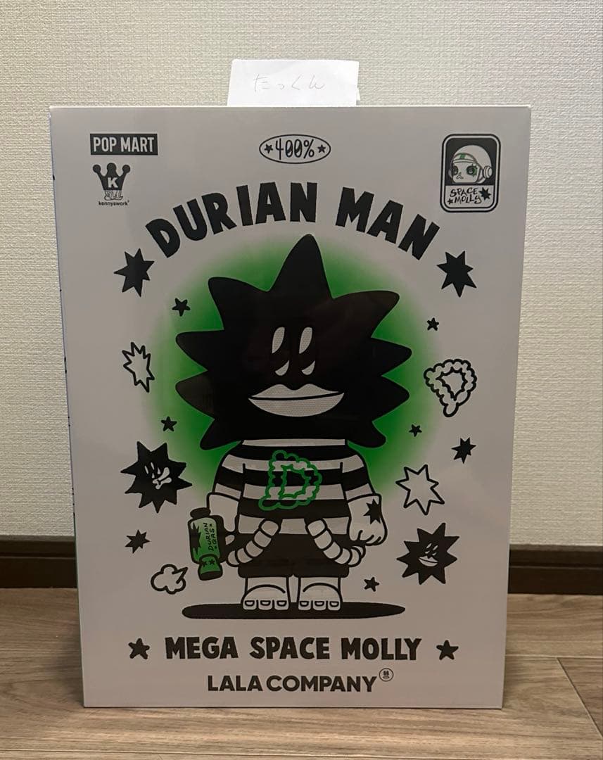 【人気アイテム】 molly 400% フィギュア Durian Man