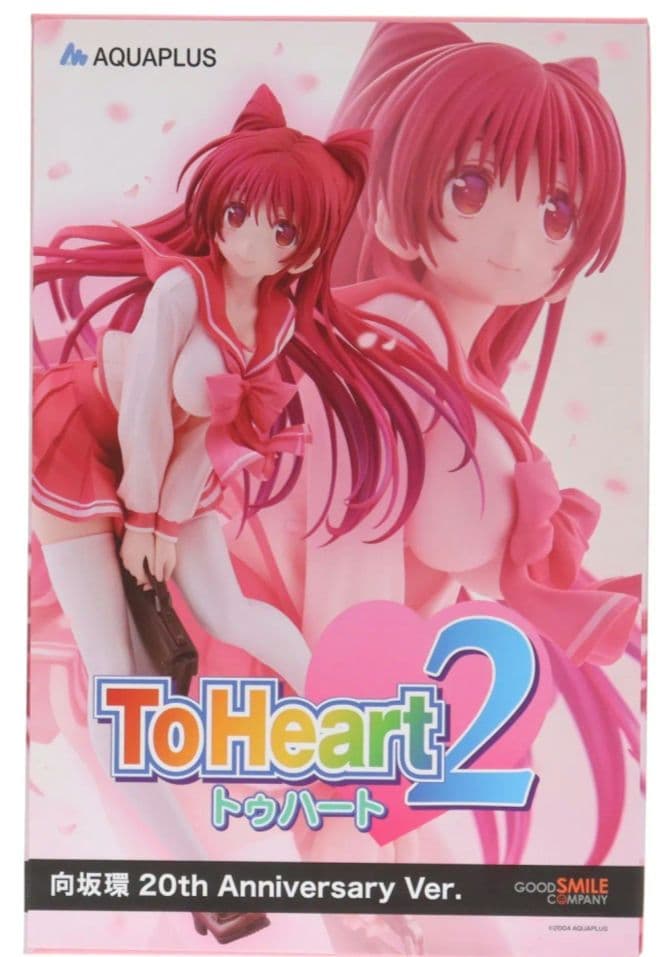 ToHeart2 向坂環 20th Anniversary Ver. 特典付き