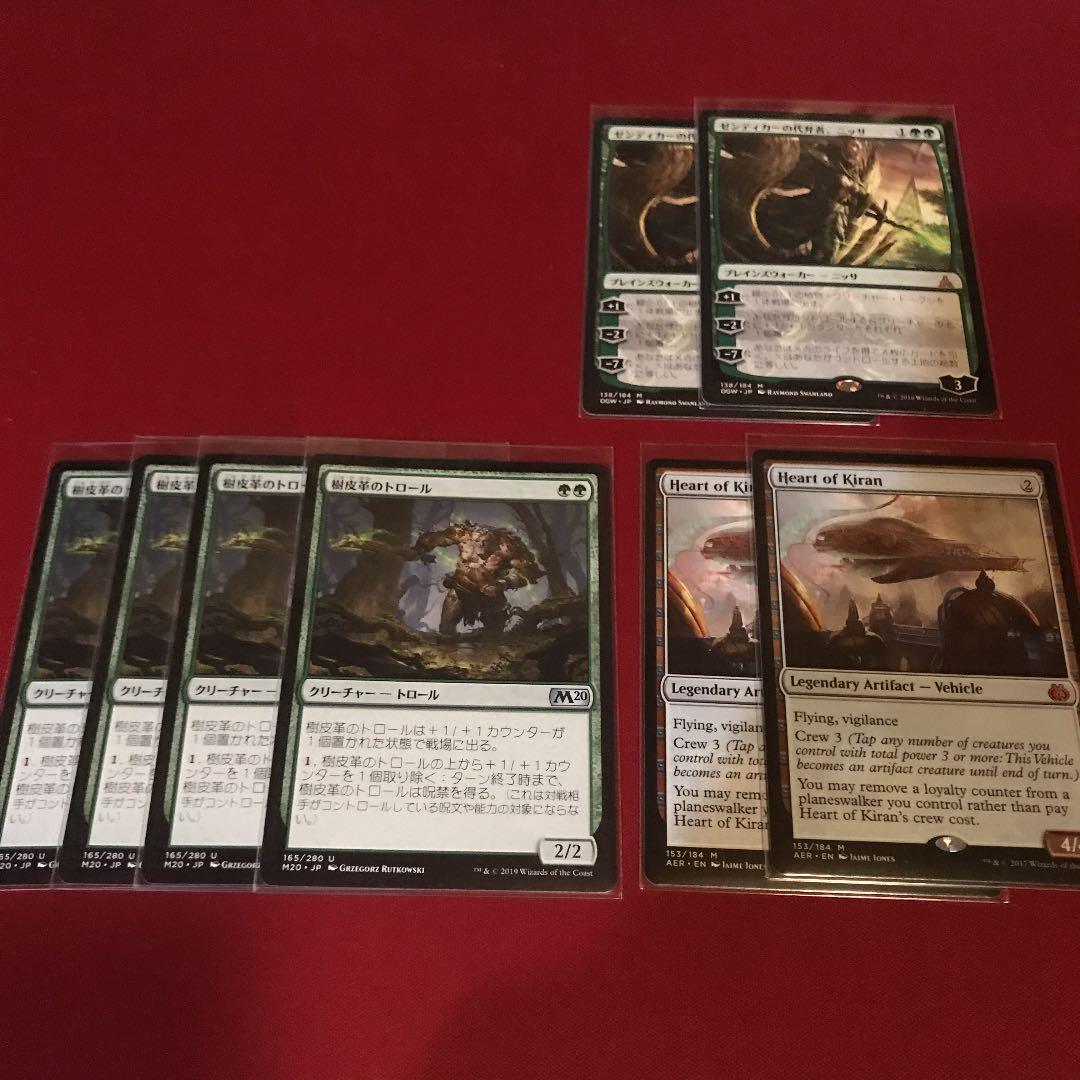 mtg 緑単カウンターデッキ　パイオニア