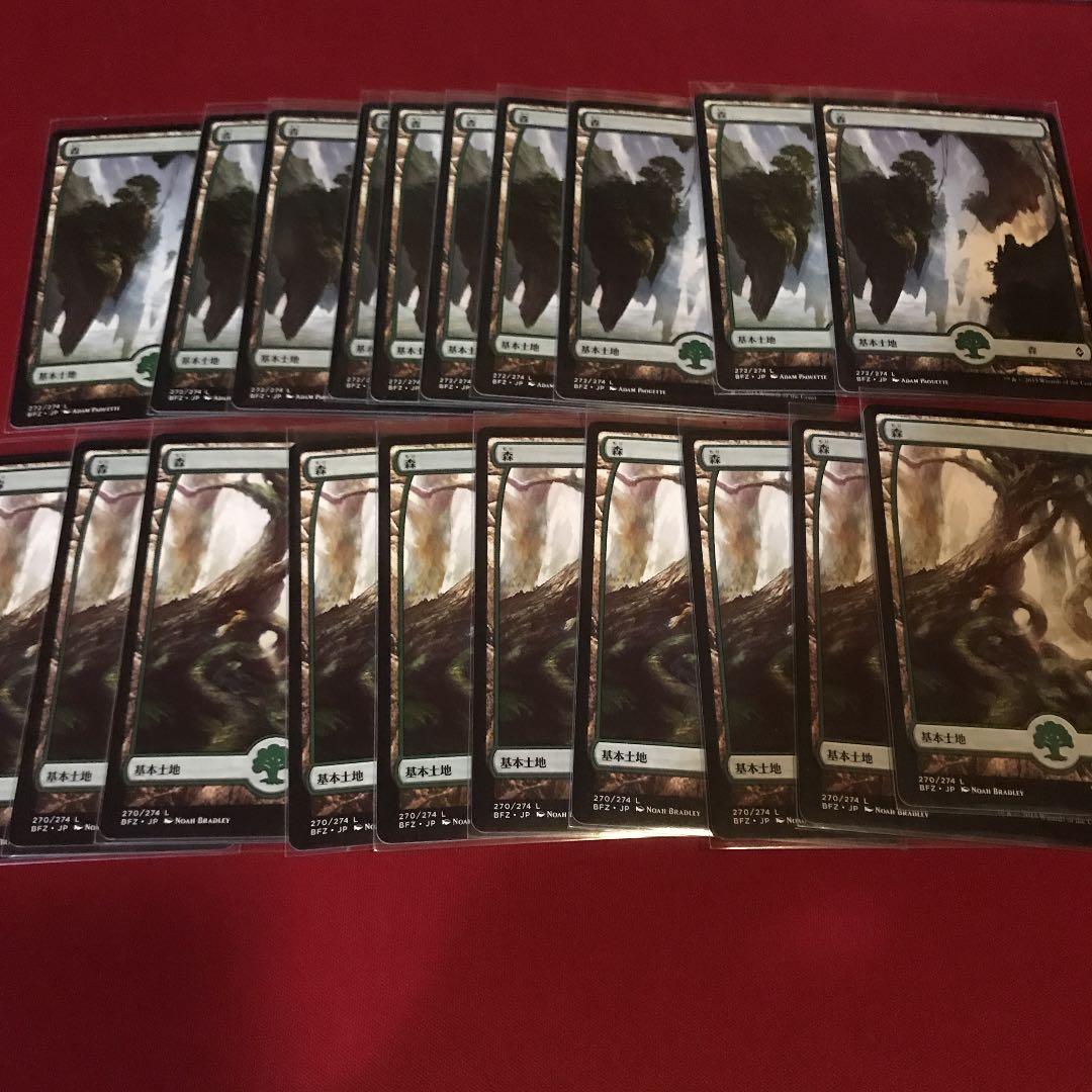 mtg 緑単カウンターデッキ　パイオニア