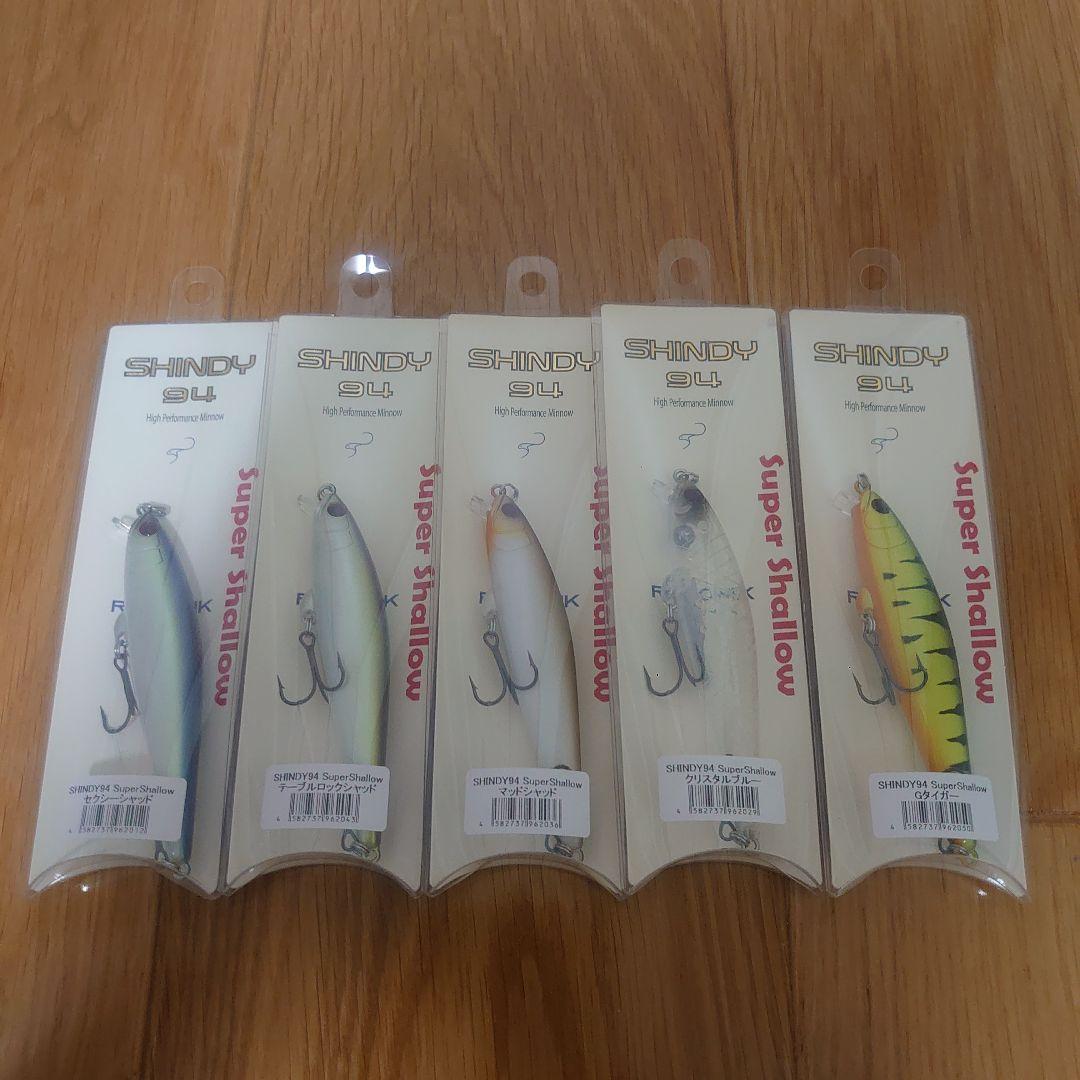 レヴォニック　シンディ94　スーパーシャロー　5色セット　新品
