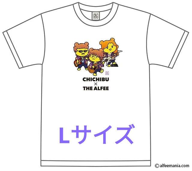 THE ALFEE 51年目の冬祭り　ポテくまくんコラボTシャツ　Lサイズ