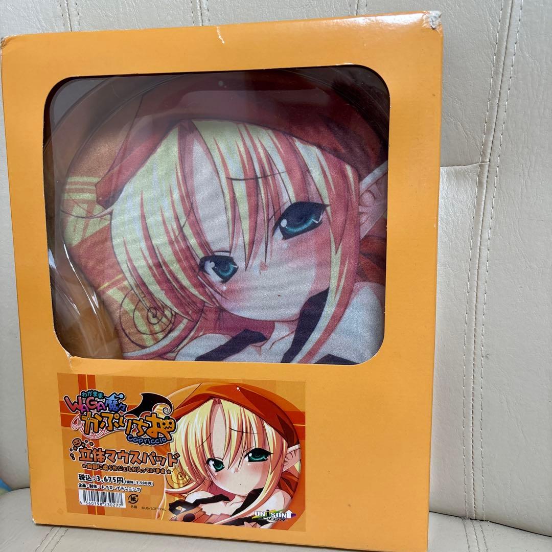 WAGA魔々かぷりちお　立体マウスパッド　メリッサ