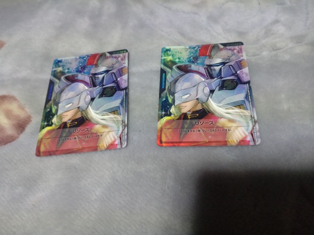 ガンダムカードゲーム リソース ゼクス・マーキス２枚セット