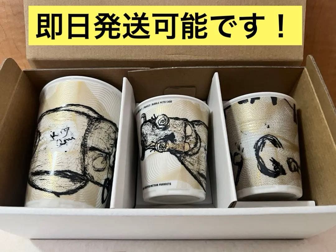 【激レア】King Gnuカップセット