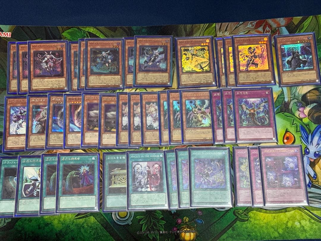 遊戯王OCG 構築済みデッキ　ドラゴンテイル　MALICE 烙印