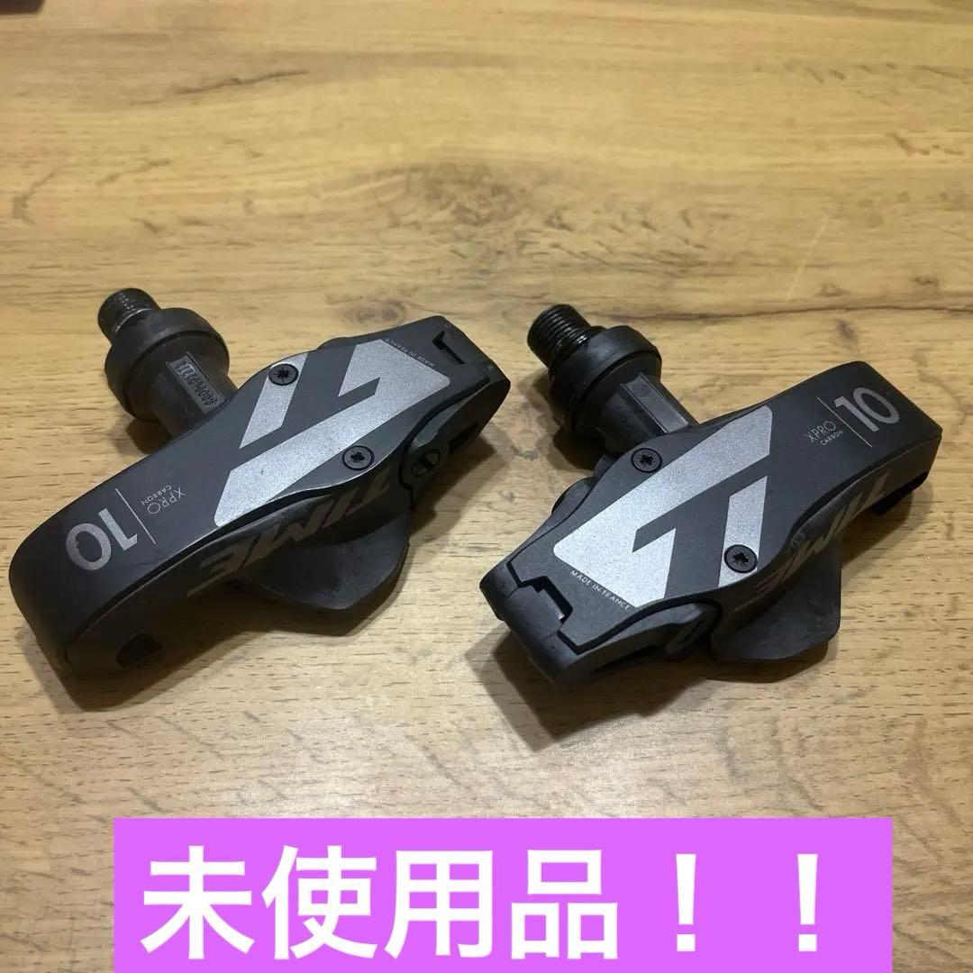 【未使用:大幅値下げ！】TIME XPRO CARBON 10 ビンディング