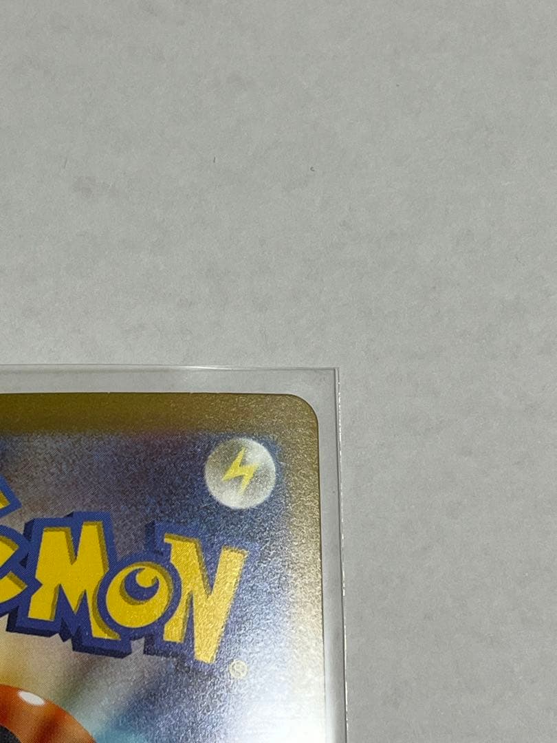 【DTB】ミュウex SAR SV2a ポケモンカード151