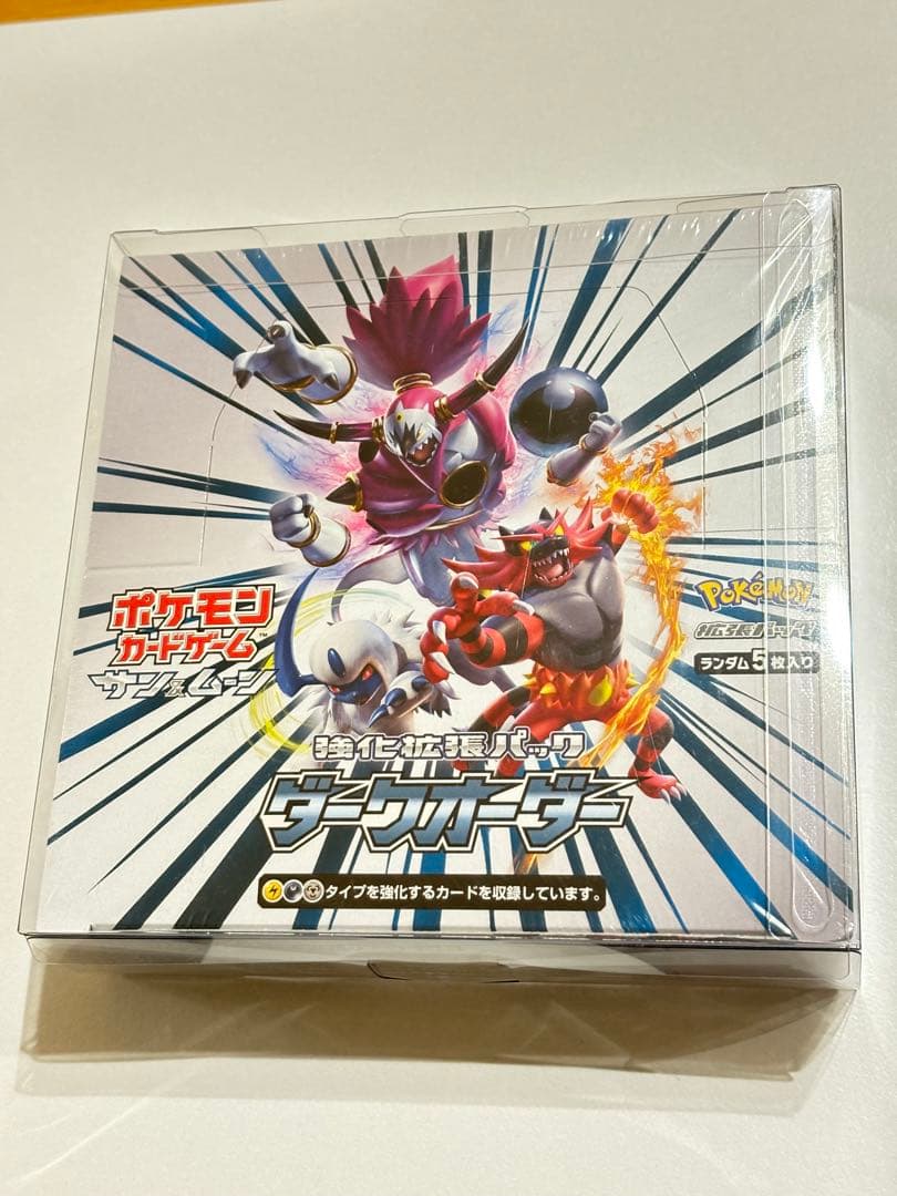 ダークオーダー　シュリンク付き未開封ボックス　絶版BOX