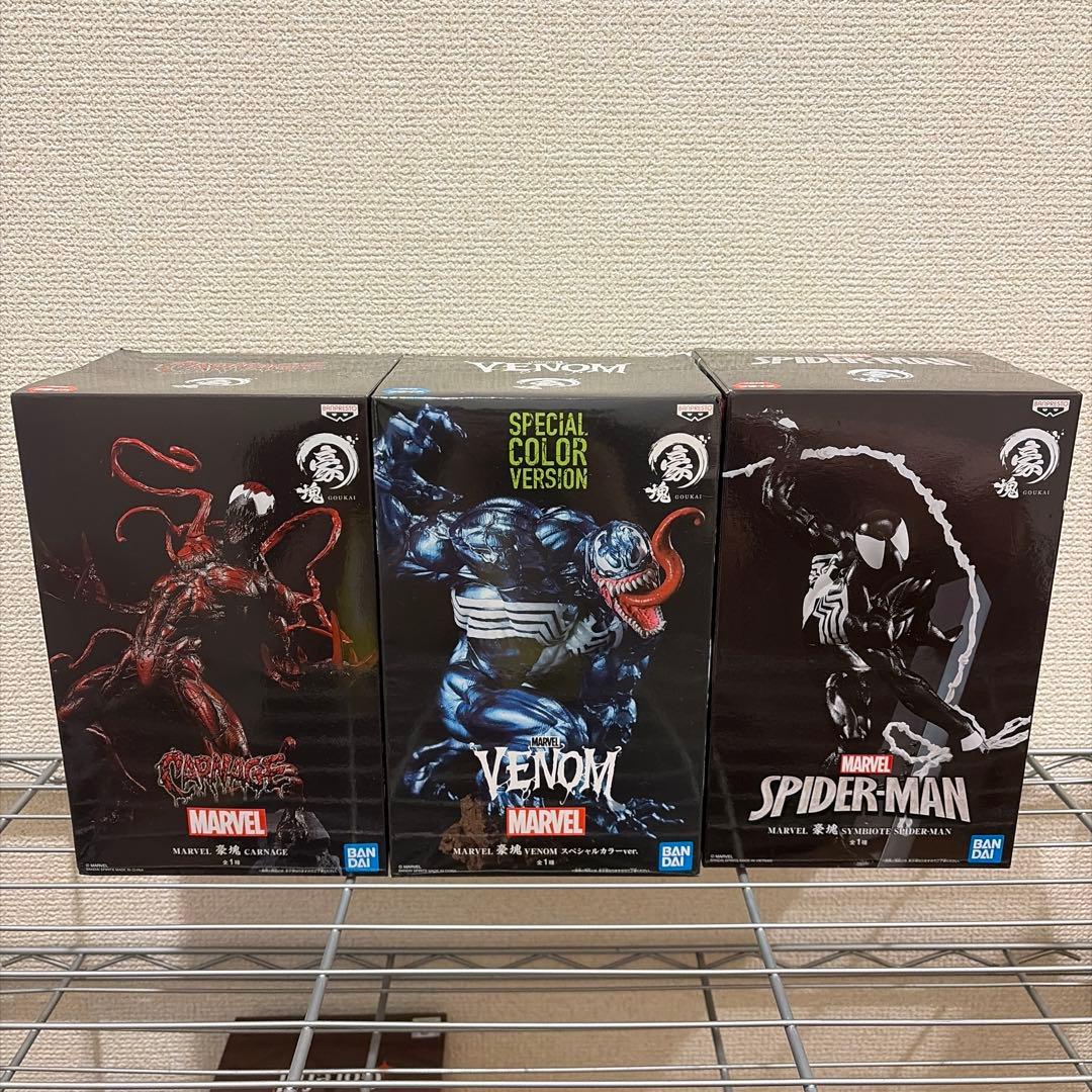 MARVEL 豪塊 ヴェノム カーネイジ スパイダーマン フィギュア
