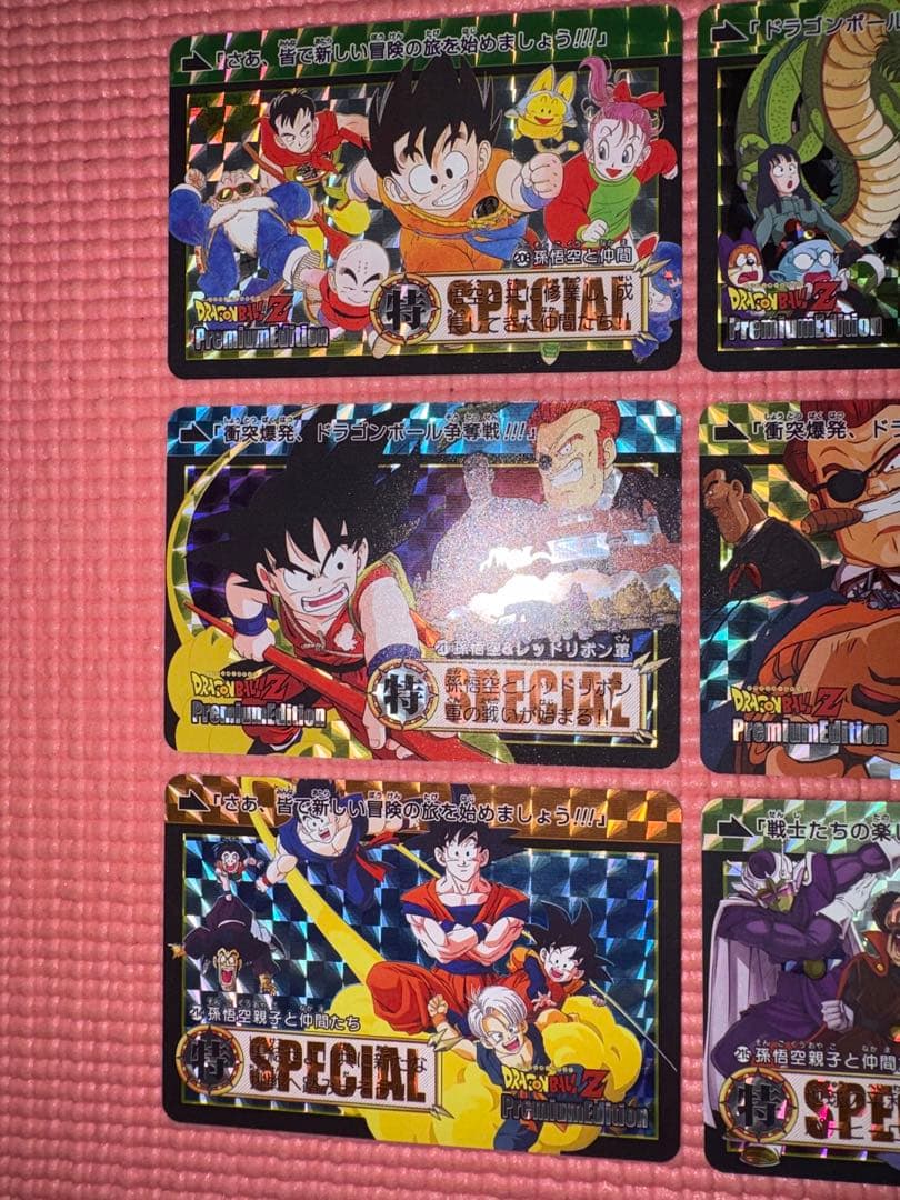 ④54枚　163〜216番　PremiumEdition ドラゴンボール