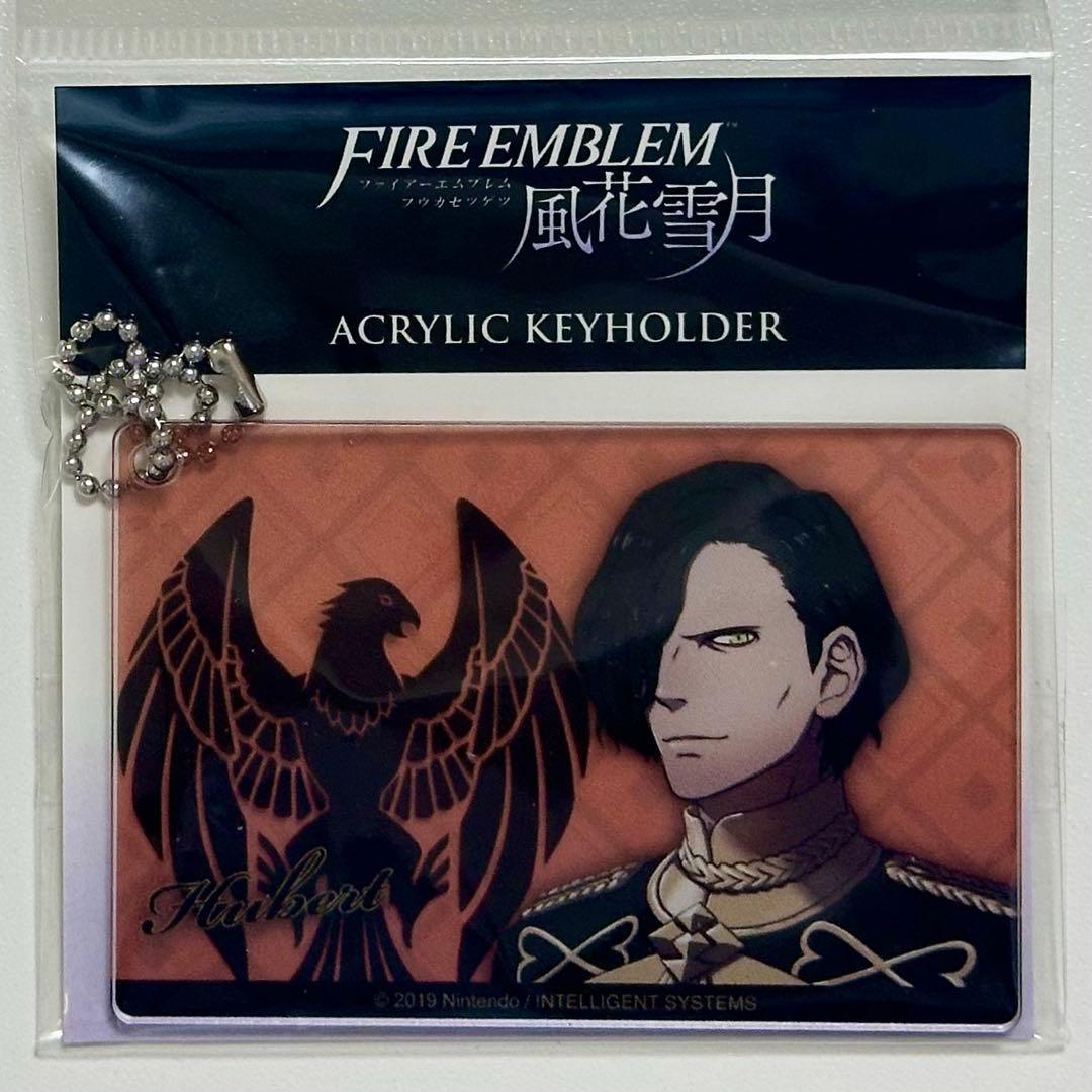 ファイアーエムブレム 風花雪月 ヒューベルト アクリルキーホルダー