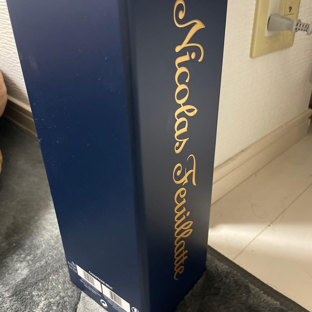 Nicolas Feuillatte Cuvée Spéciale 2015