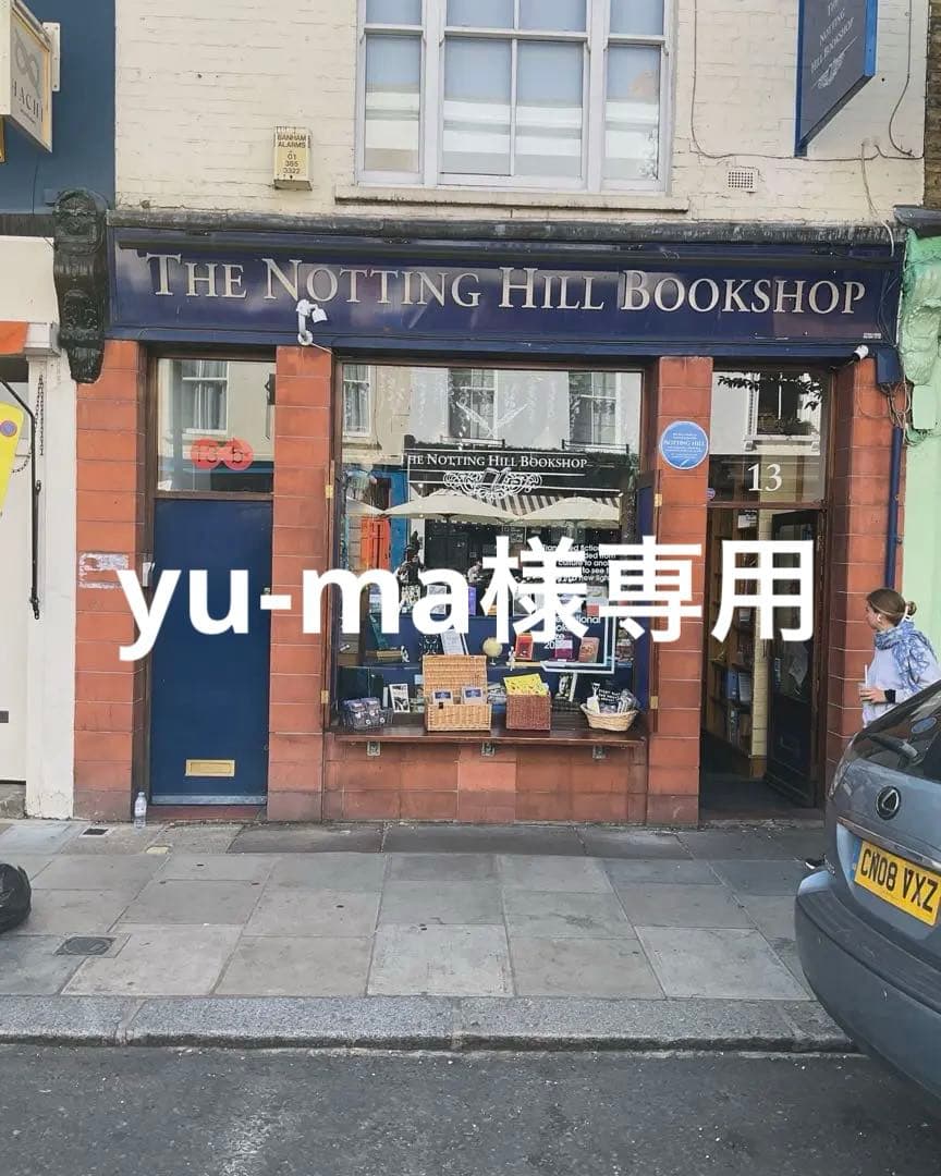 ノッティングヒルの恋人 書店グッツ 赤トートバック