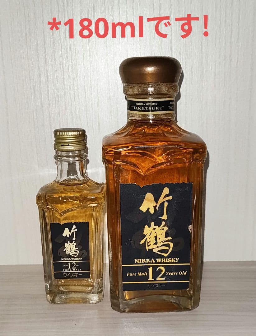 竹鶴12年180ml　キャップ汚れあり
