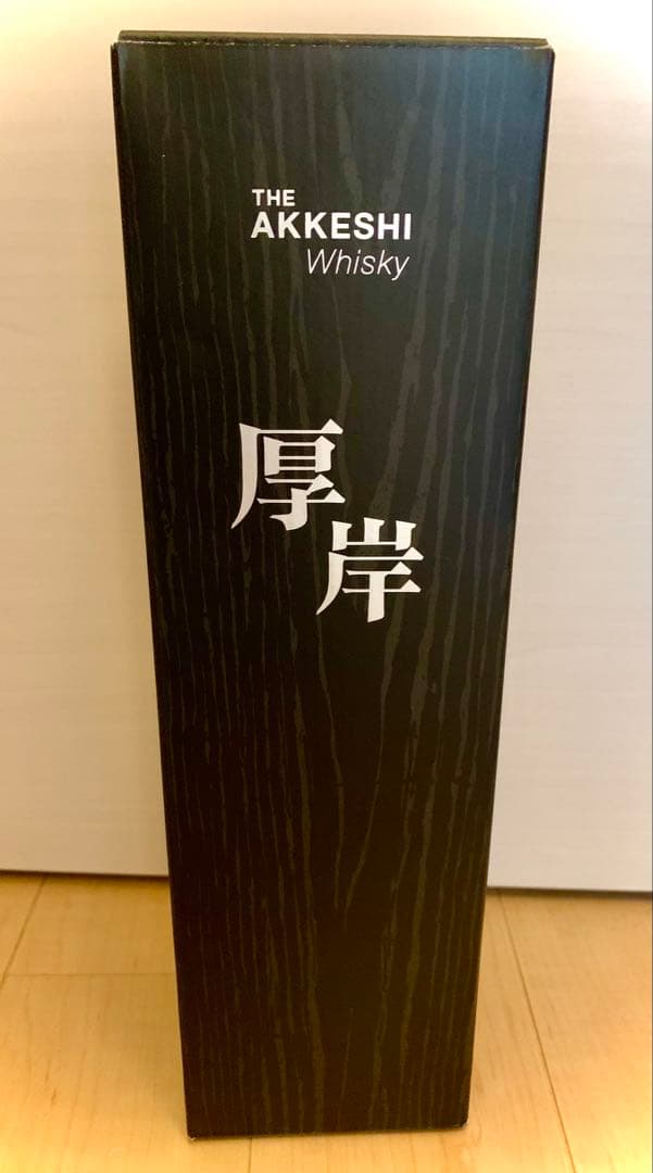 厚岸ウイスキー　栄