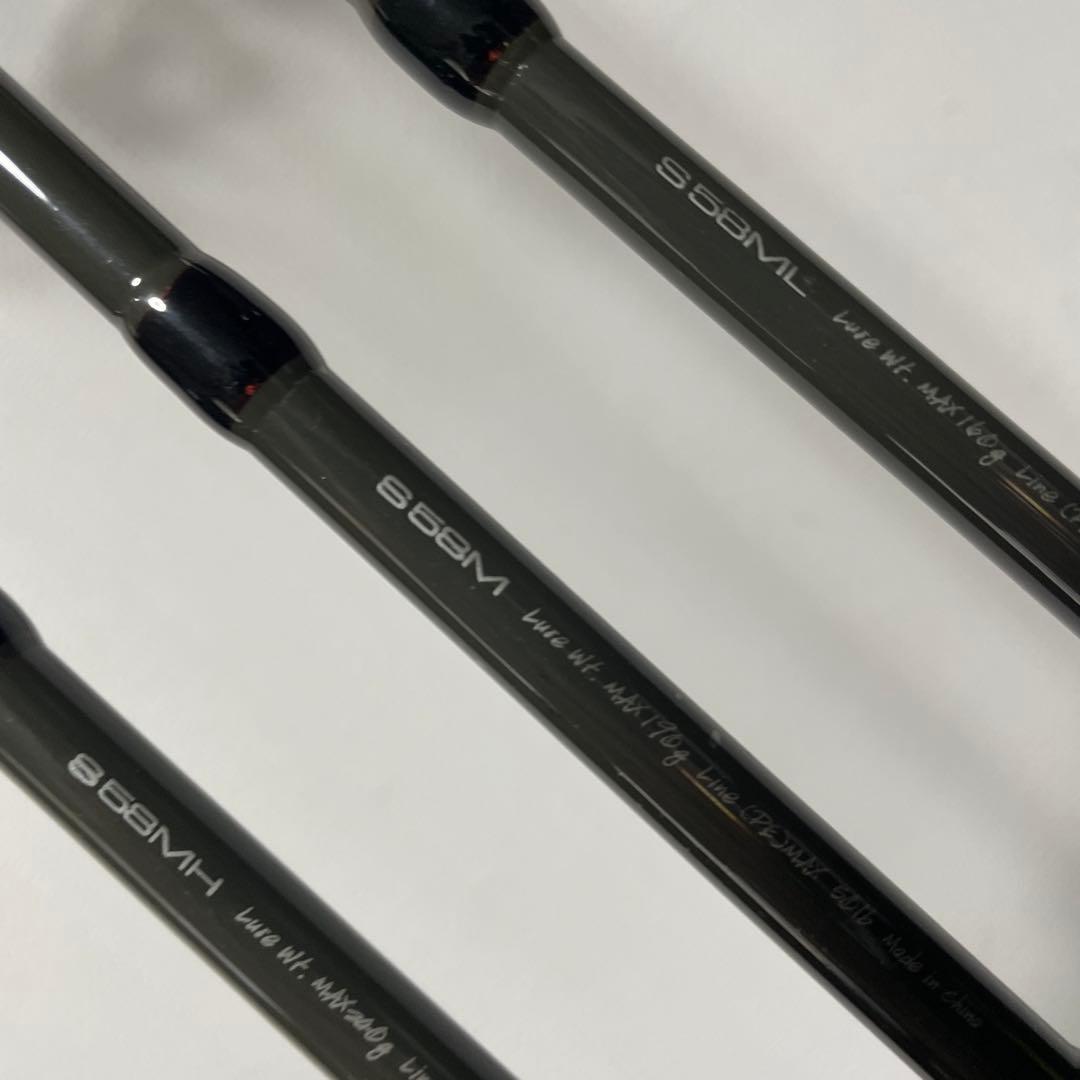 スコール SQUALL 58ML 58M 58MH ジギングロッド 3本セット