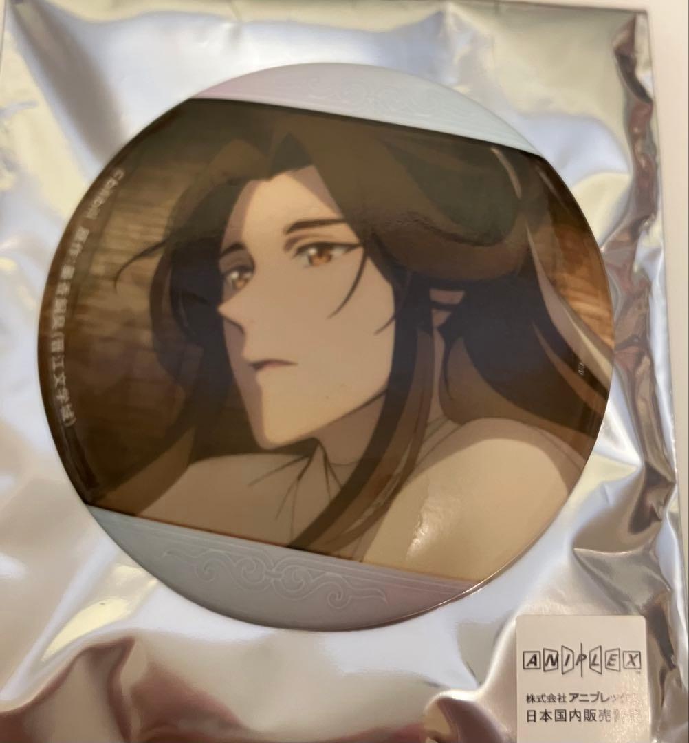 天官賜福 トレーディング缶バッジ キャラバッジコレクション