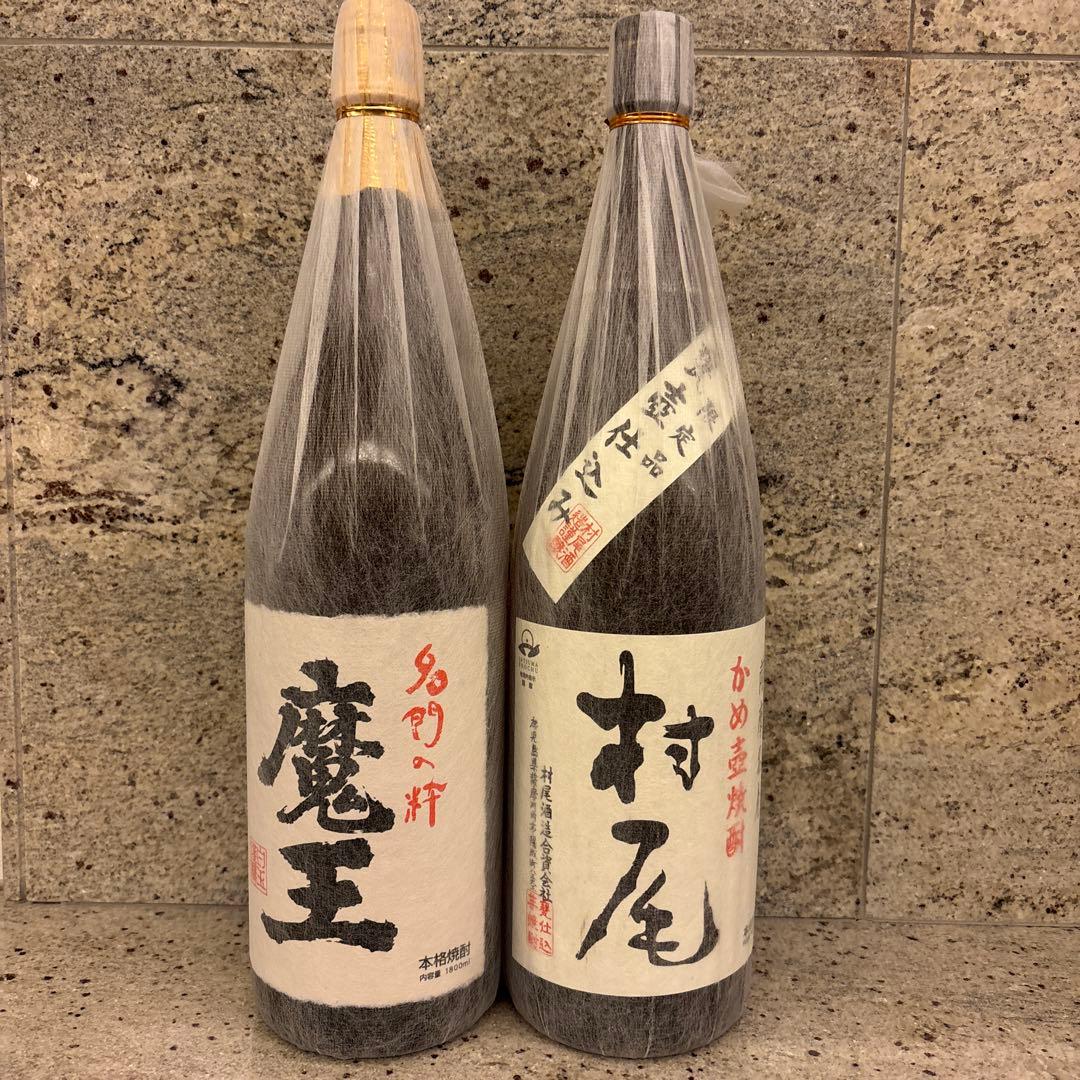 村尾 & 魔王　1800ml