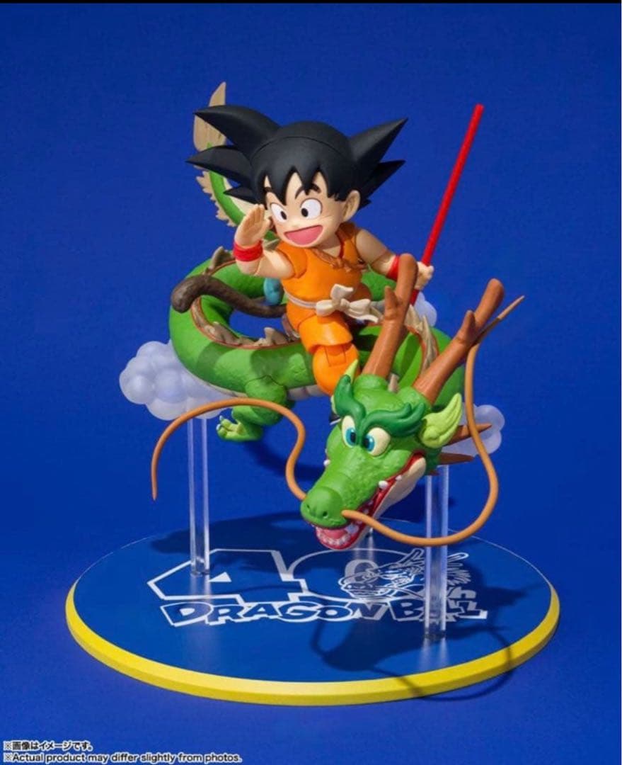 ドラゴンボール 孫悟空＆龍 -40周年記念Edition- フィギュア 未開封