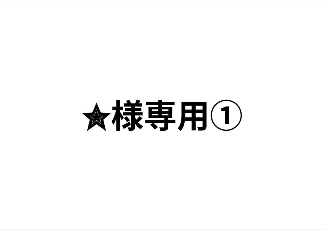 ✮①　アルハイゼン　缶バッチ