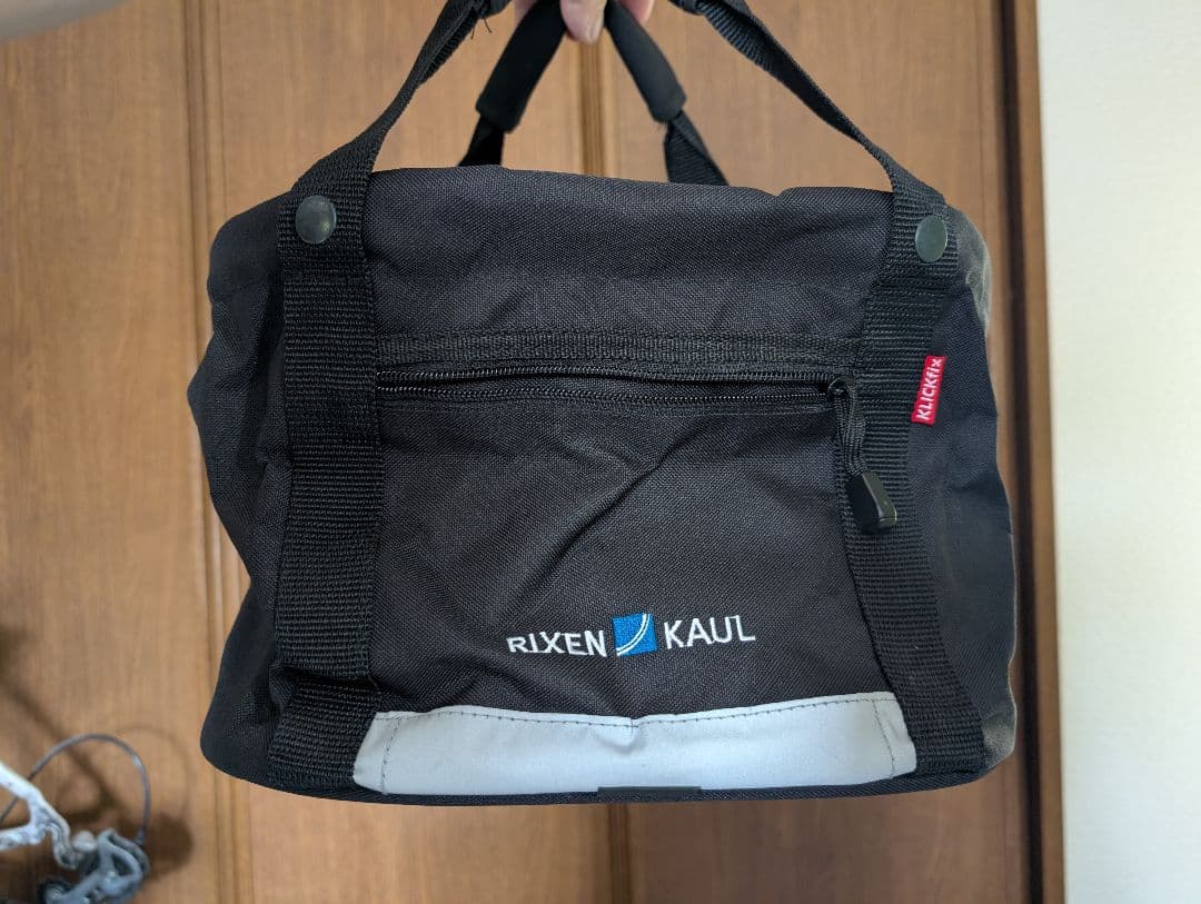 リクセンカウル　バスケット新品　アタッチメント付