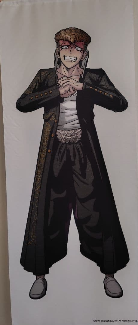 ダンガンロンパ 大和田 ビッグタペストリー