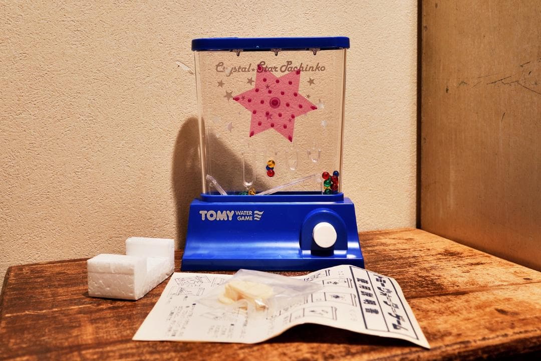 【新品未使用】TOMY トミー ウォーターゲーム クリスタルスターパチンコ 希少