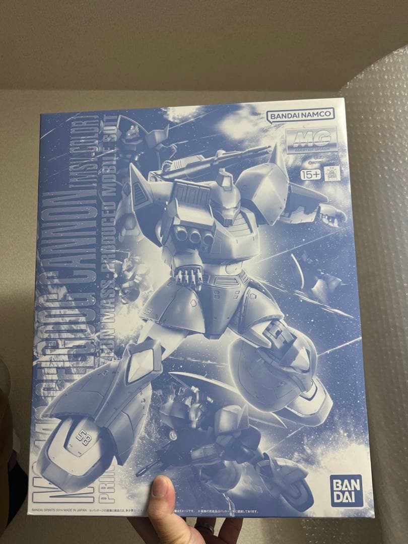 MG 1/100 ゲルググキャノン（MSV カラー）