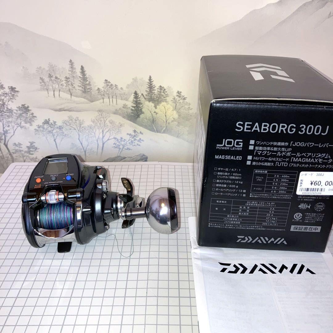 Daiwa SEABORG 300J 電動リール・メタルジグまとめ売り