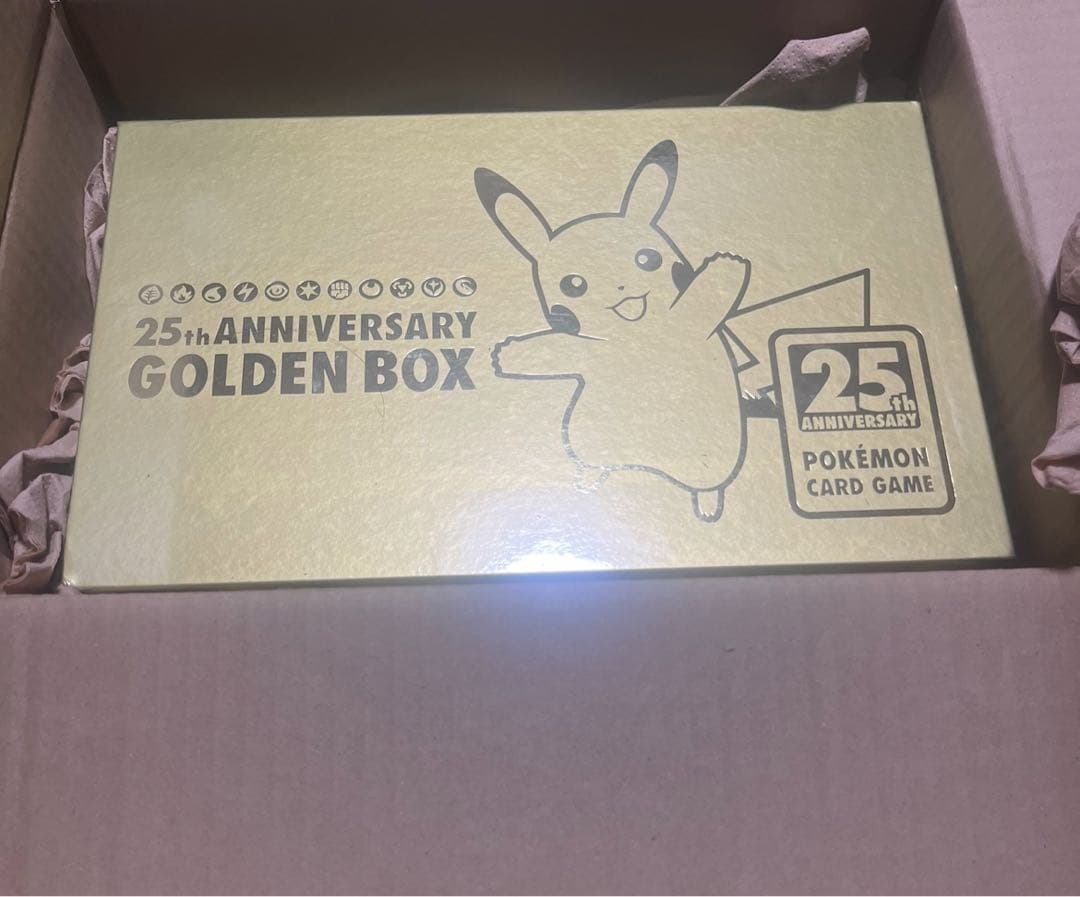 値下げ交渉OK ポケカ 25周年ゴールデンボックス　　日本語版（未開封）